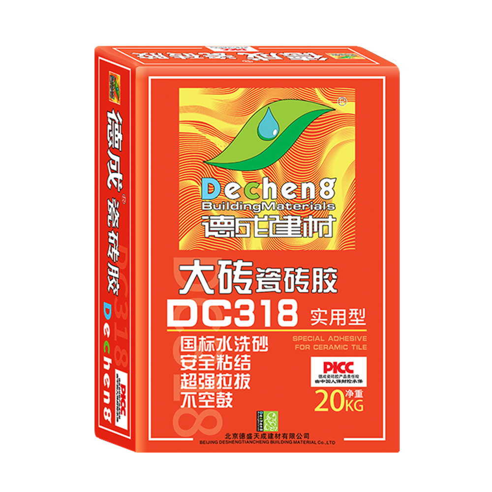 DC318大磚實(shí)用型瓷磚膠